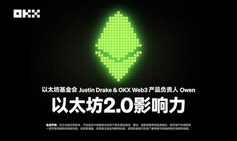 欧易app官方下载安卓交易所新功能上线